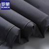 Luomeng Men's Goose Down Winter Straight-Leg Warm Pants
