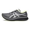 Asics Magic Speed 3.0 Carbonplatte Rennen Leichte Dämpfung Niedriger Schaft Laufschuhe Herren Sneaker 1011C189-020