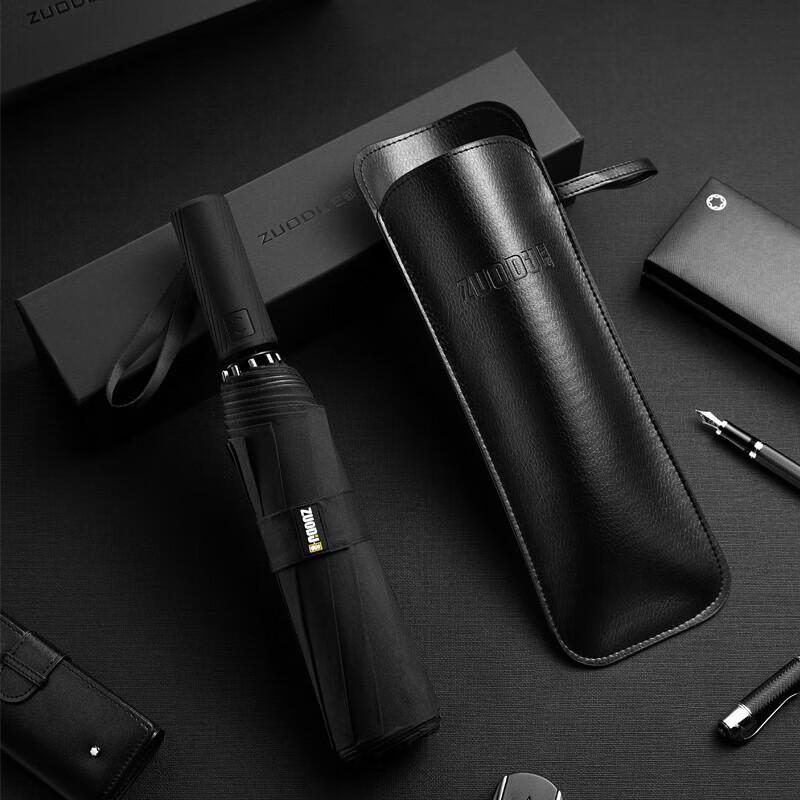 ZUODU Oversized Fully Automatic Windproof Folding Umbrella