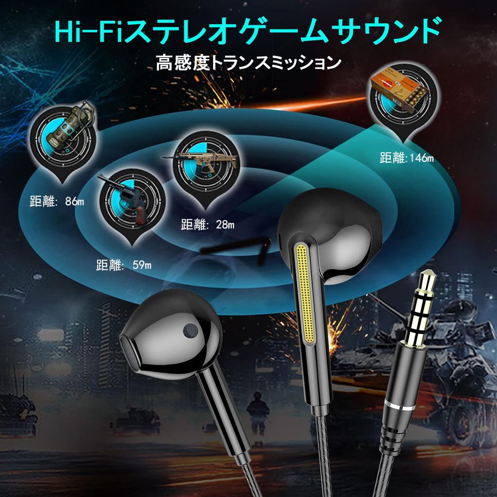 Earphones wired with noise canceling earphones wired using surround sound and bass enhancement wired gaming earphones with microphone sound effect