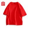 MINISO Unisex Pure Cotton Loose Fit Solid Color Short Sleeve T-Shirt