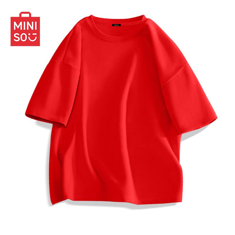 MINISO Unisex Pure Cotton Loose Fit Solid Color Short Sleeve T-Shirt