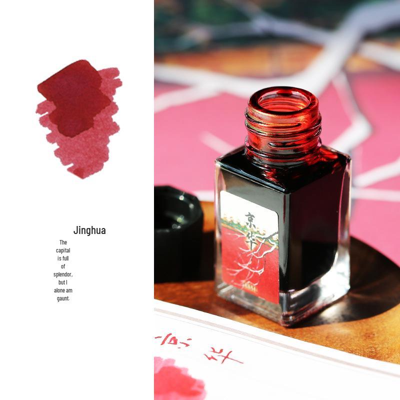 Mojiang 18ml Poetic Fashion Series Fountain Pen Ink for Writing & Drawing - Non-Carbon, Blockage-Free.