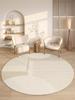 Modern Style Rugs for Bedroom Minimalist Living Room Decoration Round Anti-slip Carpet Soft Bedside Floor Mat Washable Study Rug
