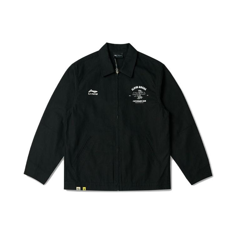 Li-Ning x Steven Harrington Logo Jacket Black Men s AFDRA05-2 S