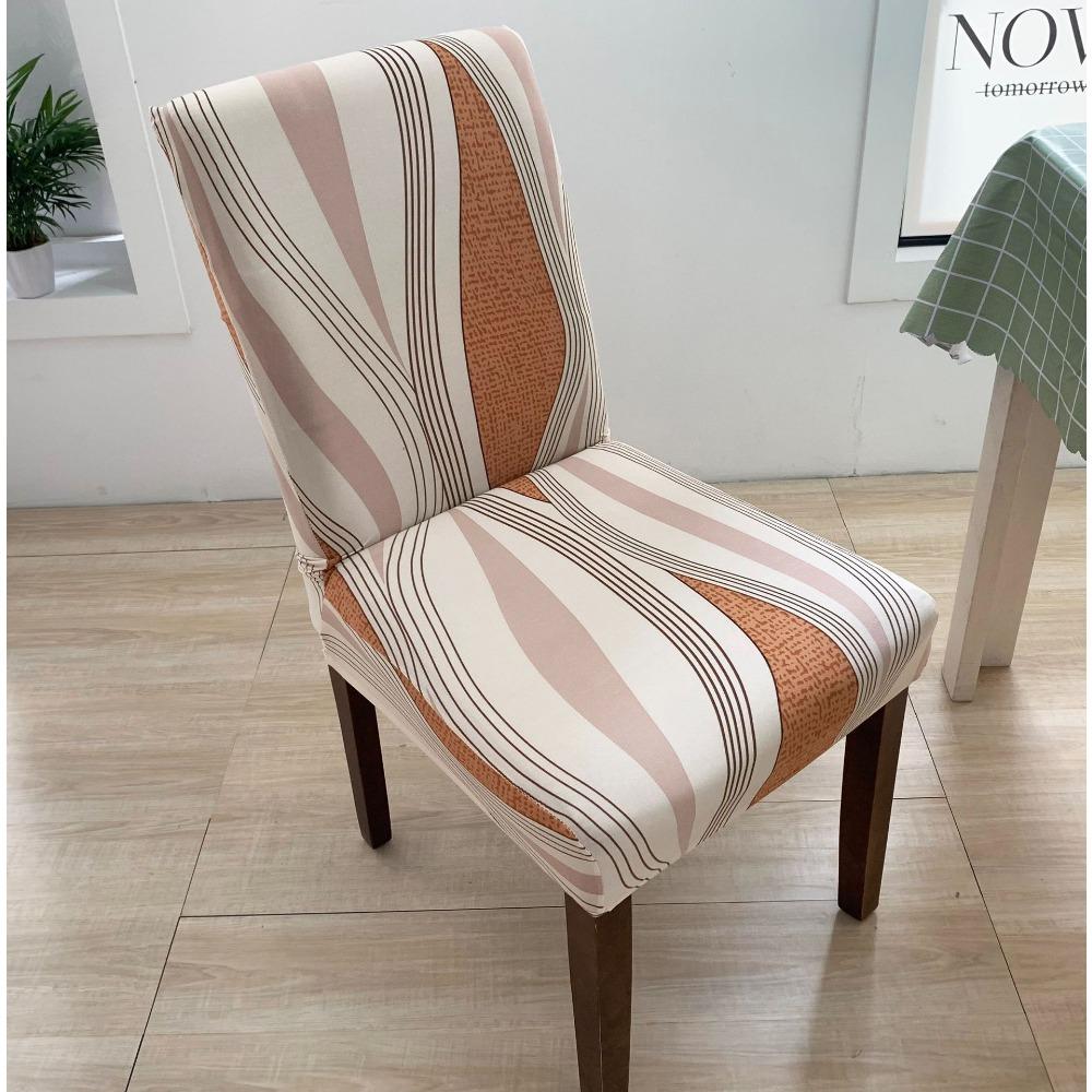 Stretchable Printed Chair Cover Simple Design Home Office Dustproof Elastic Seat Cover for Chairs