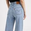 Levi's RIBCAGE High Rise Wide Leg Jeans Women's A6081-0002 US W26 L30