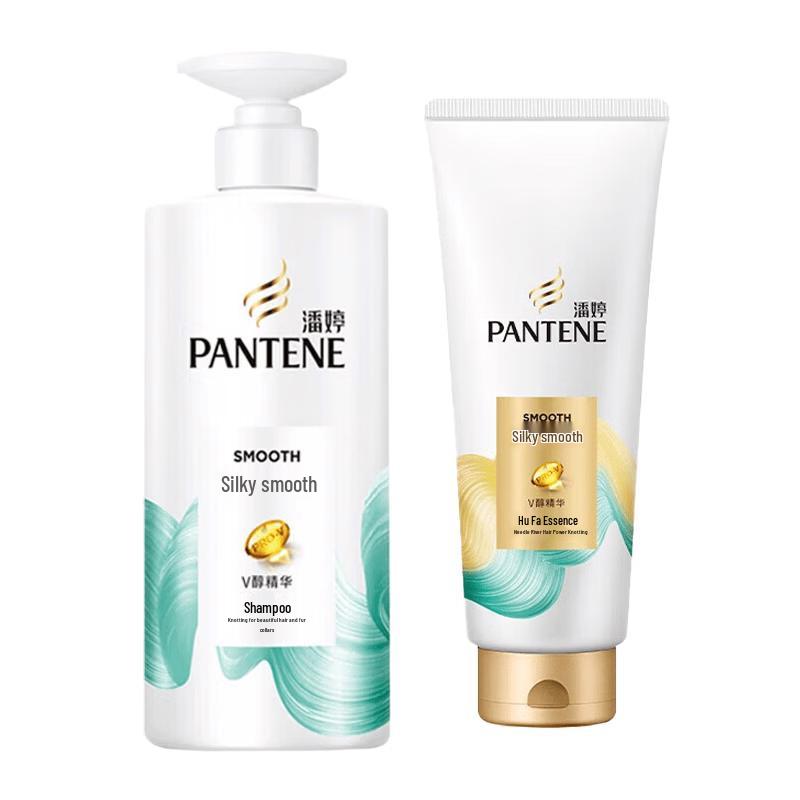 Pantene Silk Smooth Shampoo & Conditioner Set