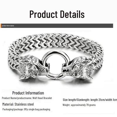 Men's Stainless Steel Viking Wolf Head Chain Bracelet - Vintage Style