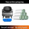 Yibao Smart Cat Litter Box Heavy-Duty Drawstring Poop Collection Bags