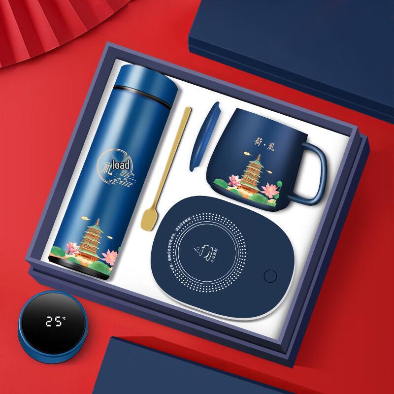 Shangqi Dragon Year Business Gift Set (Temperature Control & Warm Cup)
