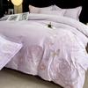 Light Luxury 100% Cotton Embroidered 4-Piece Bedding Set with Rounded Corner Sheets