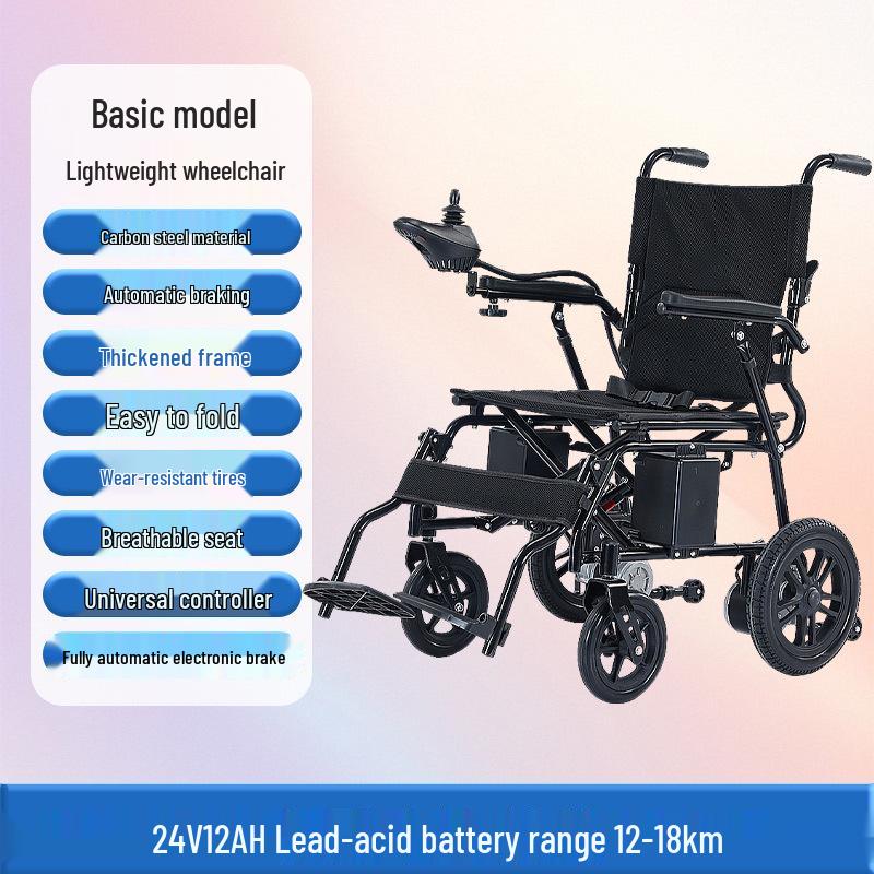 Compact Foldable Electric Dual-Use Wheelchair for Convenient Commuting