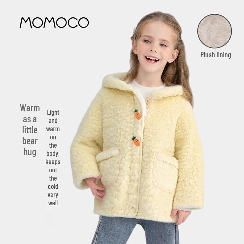 MOMOCO Girls  Winter Fleece Lined Fashionable Coat 130