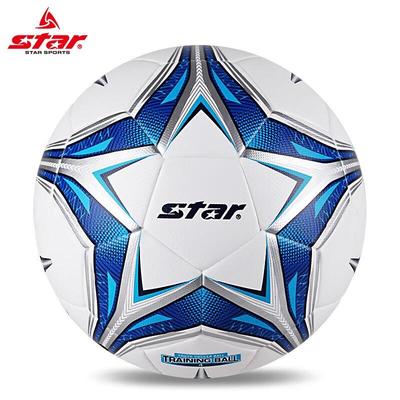 Star SB5185C Training Football