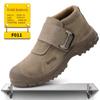 Labor Insurance Shoes Anti-smashing and Anti-piercing Anti-velvet Anti-scalding Welder Shoes Wear-resistant and Non-slip Steel Head Shoes