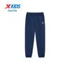 Xtep Kids' Air Layer Comfy Long Pants