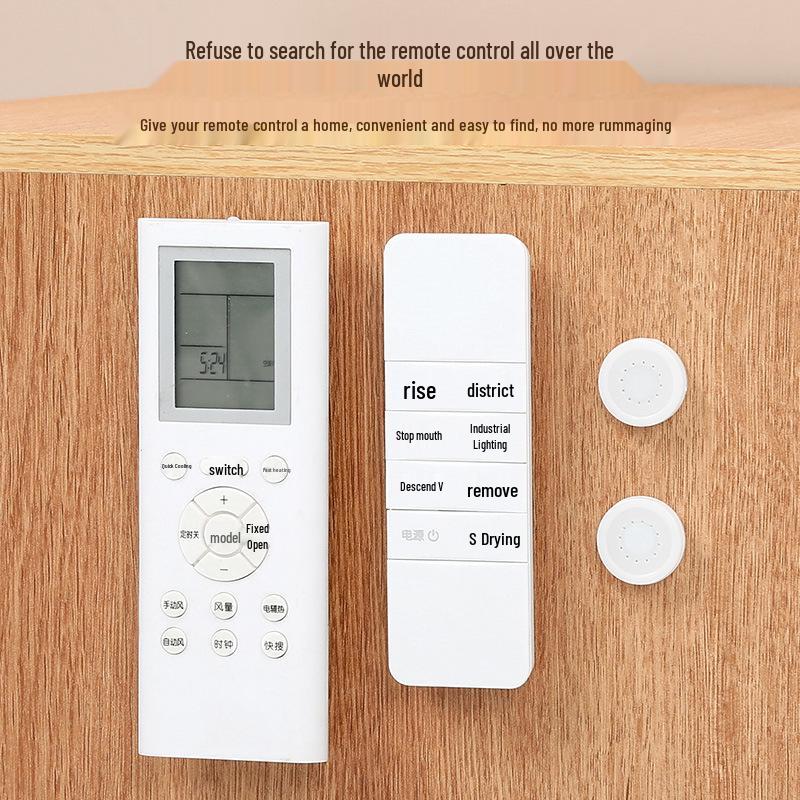 Non-Drill Magnetic Wall Mount Suction Cup for Remote, Router & Power Strip Storage