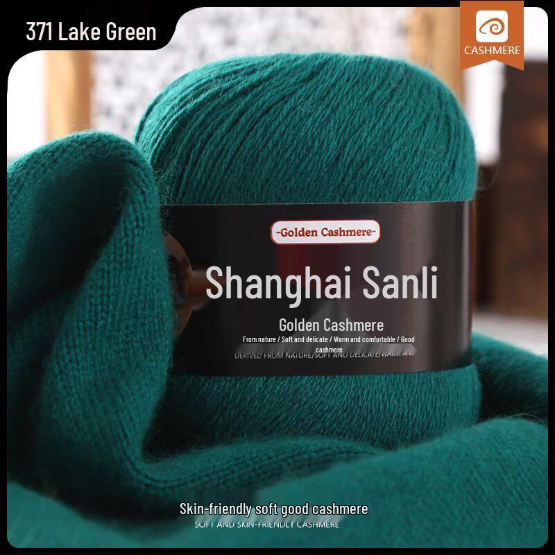 Shanghai Sanli Kaschmirgarn: Wolle für Handstricken, Pullover, Mützen, Schals und Babyartikel