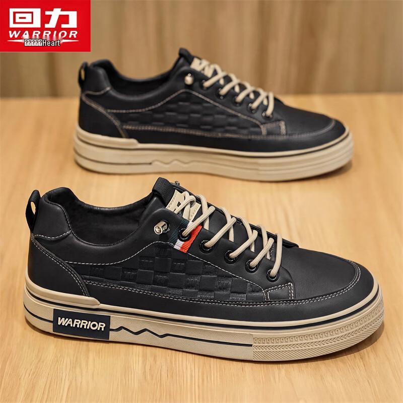 Warrior Men's Slip-On Business Casual Sneakers