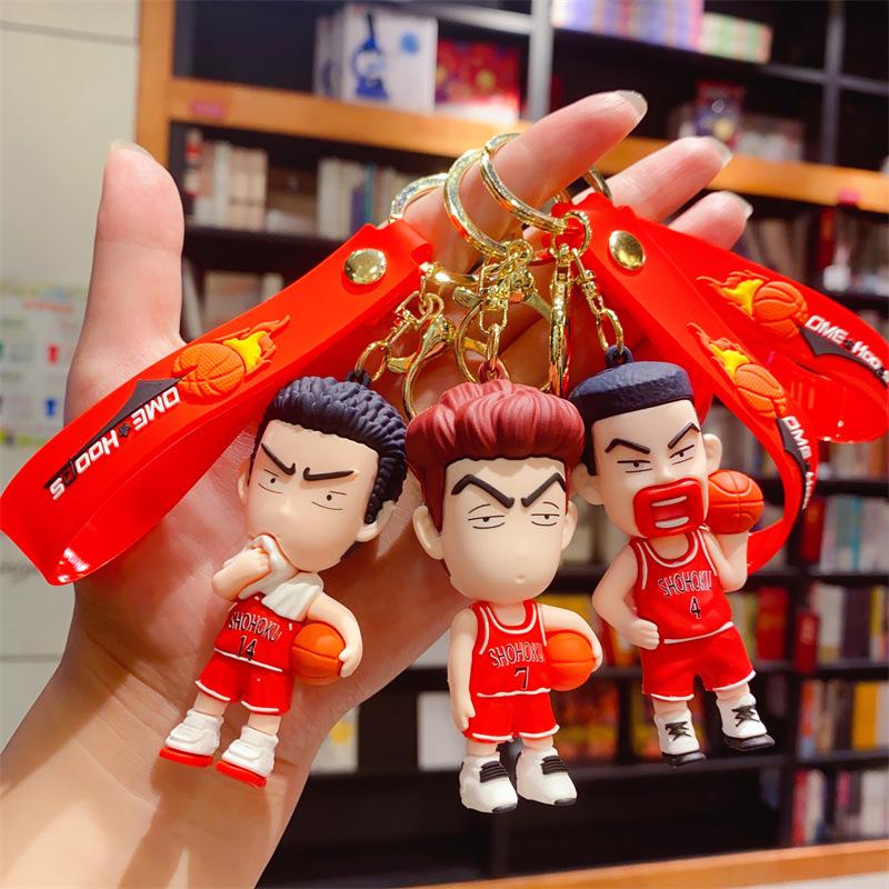 Cool Basketball Youth Car Key Chain Exquisite Schoolbag Pendant Trendy Cool SLAM DUNK Jewelry