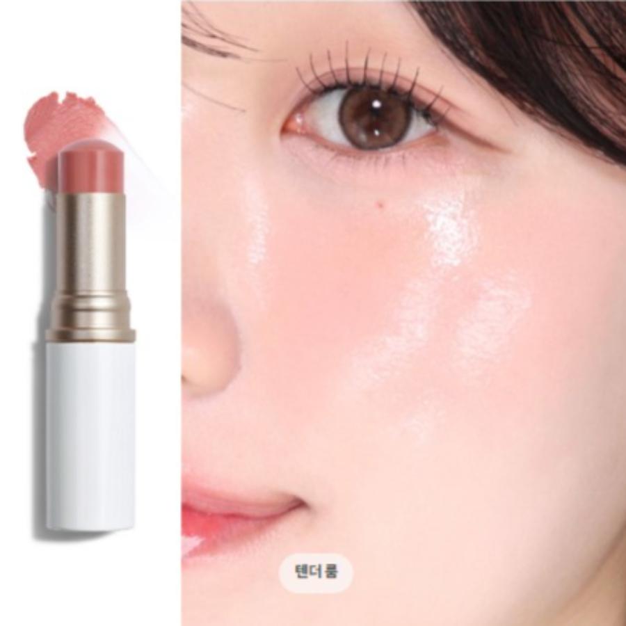HINCE True Dimension Radiance Balm 10g