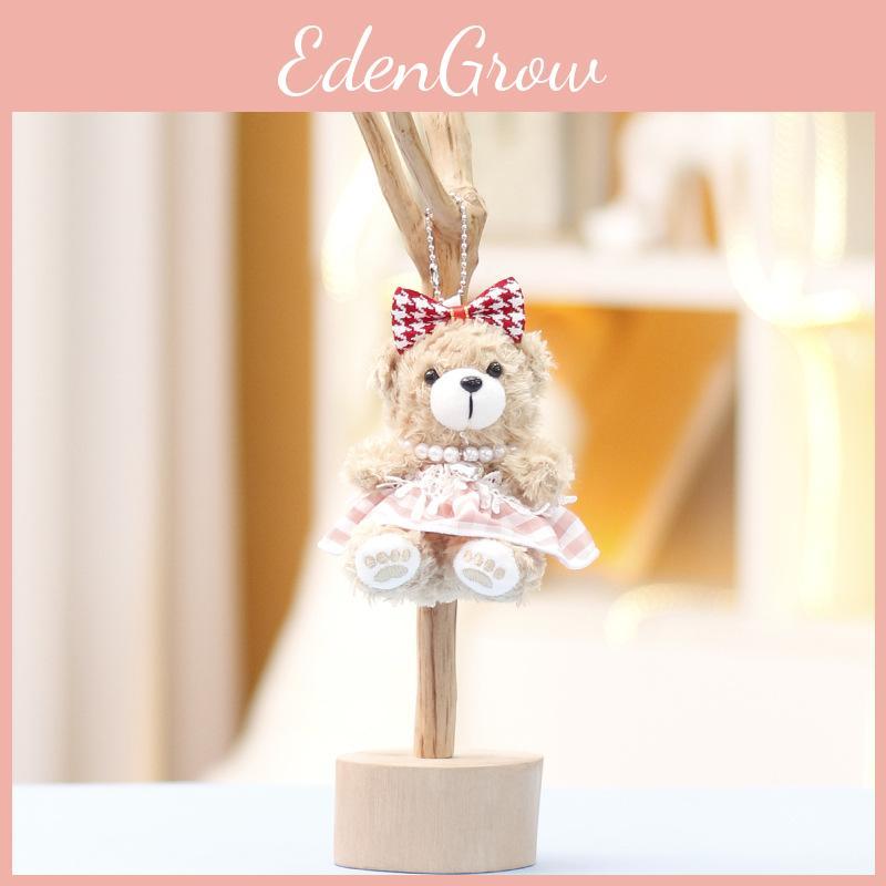 Plush Keychain Shelliemay Doll Pendant With Pp Cotton For Decor Home