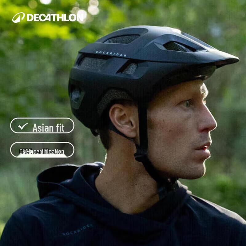 DECATHLON Mountain Bike Cycling Helmet EXPL100