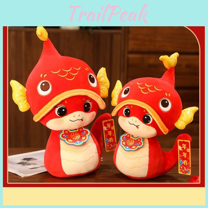 Adorable 2025 Snake Year Plush Toy Zodiac Snake Doll Soft Stuffed Animal Gift