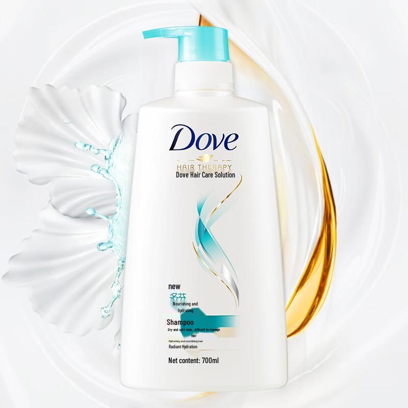 Szampon Dove Nourishing Repair
