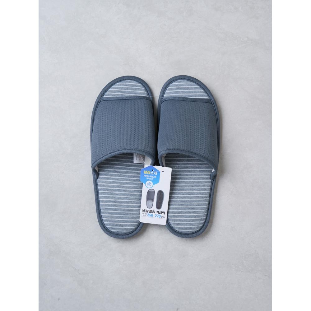 Daiso Cool Moale Cu Fante Pantofi de Casă 250 270 Mm