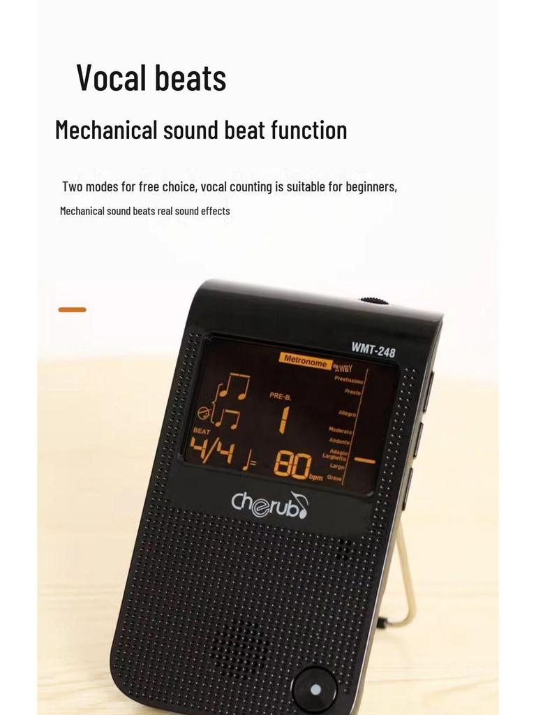 Little Angel WMT248 Universal Electronic Metronome for Piano, Saxophone, Violin, Guitar, and Drums