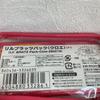 [USED] Bratz