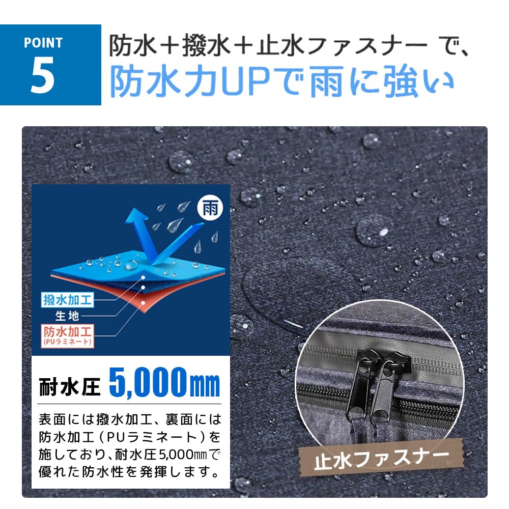 AETONYX Bicycle Rear Basket Large with Printed Black MY-170 Cover, Two-Tier, Capacity, Waterproof, Water-Repellent, Water-Resistant Zipper,