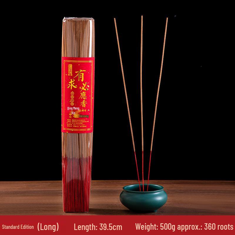 Sandalwood Incense Sticks for Offering to Buddha, God of Wealth, and Guanyin