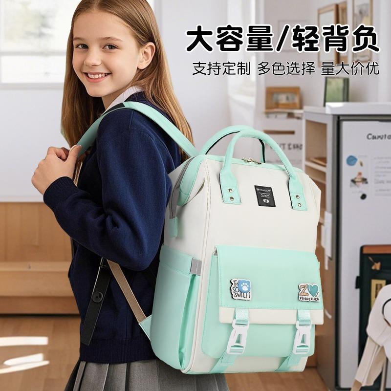School Bag Personality, Primary and Secondary School Students, Men's and Women's School Bags, Large Capacity, Simple, High Value