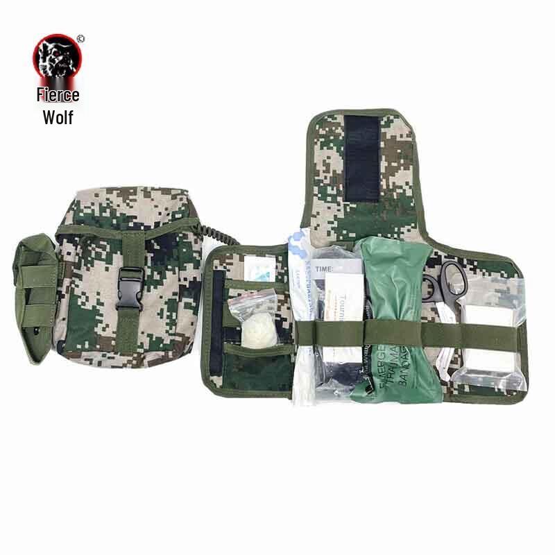 Hanlang Tactical First Aid Kit