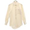 80s 90s Old Long Sleeve Shirt 36-78 Ivory Men's Used