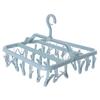 Foldable Clothes Hanger with 32 Clips - Square Multi-Head, Thickened Plastic for Drying Underwear & Socks