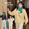 Large Size Lazy Wind Fleece Long-sleeved Sweater Winter New Puppy Embroidered Age-reducing Foreign Style Top 431880