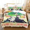 Anime Saint cecilia & Pastor lawrence 3D NEW Duvet Cover Pillowcase Bedding Set Adult Boy Girl Bedroom Decoration Single Double