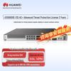 Huawei Kunling USG6000E-S12-AC Security Gateway