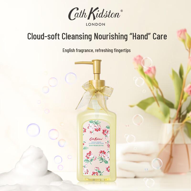 Cath Kidston Fresh Lemon Scent Hand Wash 530ml