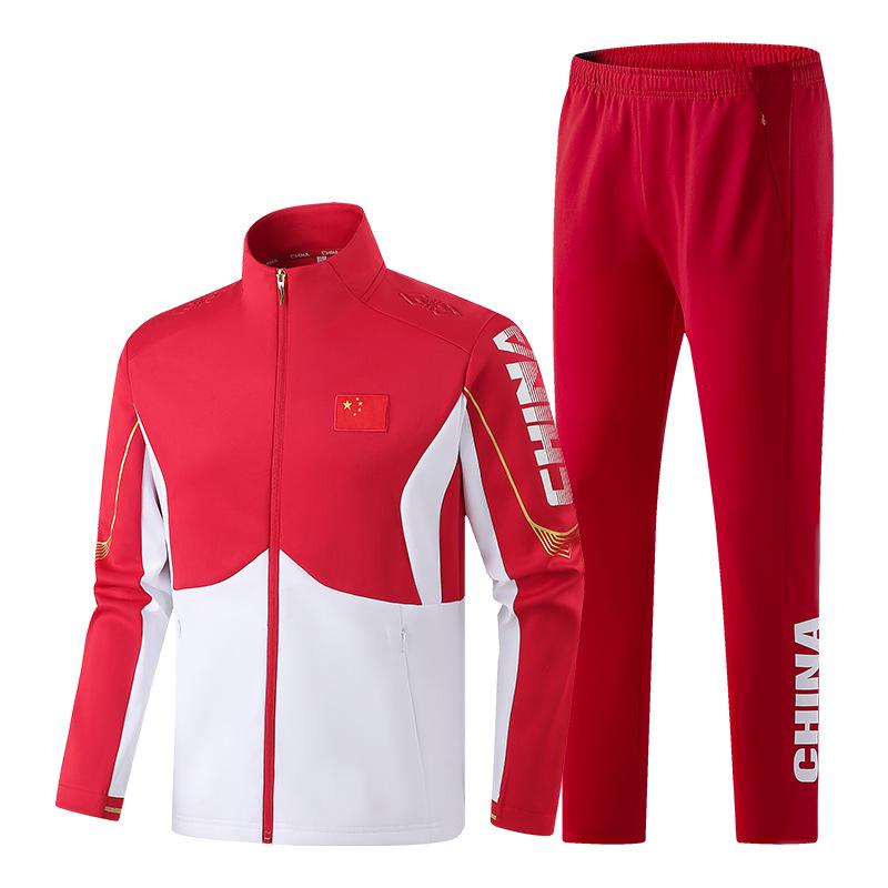 Custom Spring/Autumn Chinese Team Sports Suit for Men & Women, Stand-Up Collar, Casual Training Attire.