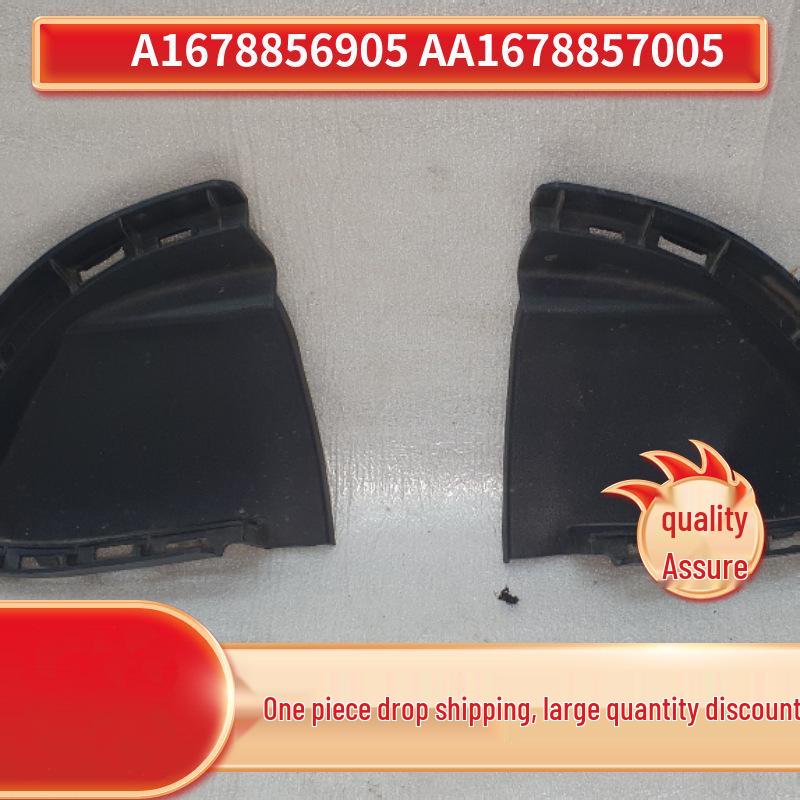 

Mercedes-Benz W167 Front Bumper Air Deflector Duct A1678856905 A1678857005 Right A1678857005