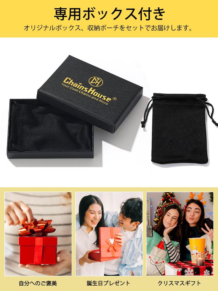 ChainsHouse Silver 925 Necklace for Women and Men, Venetian Chain, Hypoallergenic, Thin (1mm, 45cm + 5cm)