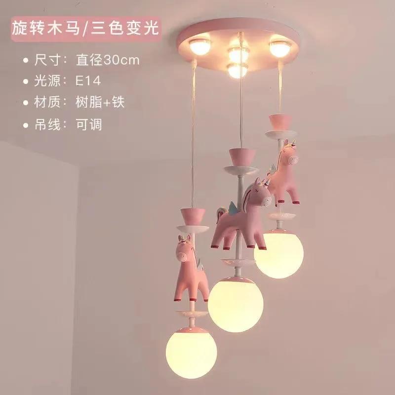 Children's Room LED Ceiling Lights Nordic Bedroom Lamps and Lanterns Modern Cartoon Resin Unicorn Kids Lighting LED Decoration