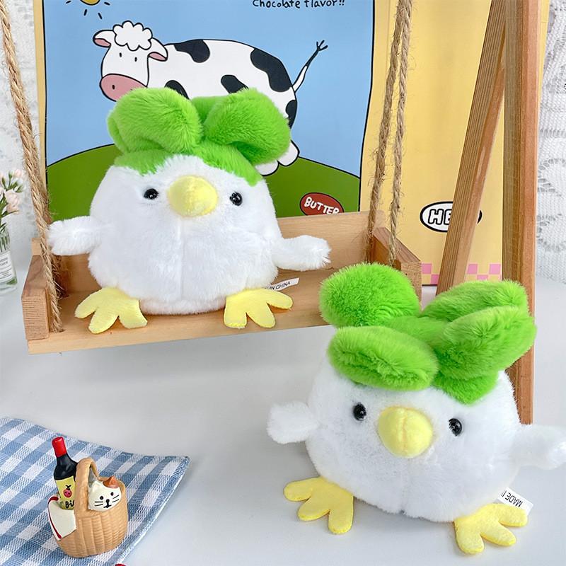 Lovable Short Plush Chicken Doll Perfect Creative Keychain And Bag Charm
