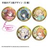 Tenyo Overwhelming Gold Badge Gakuen Idolmaster Vol.1 [Single Item] TKB-A04 Alloy Plated Finish Can Badge, Approx. 5.5cm Diameter