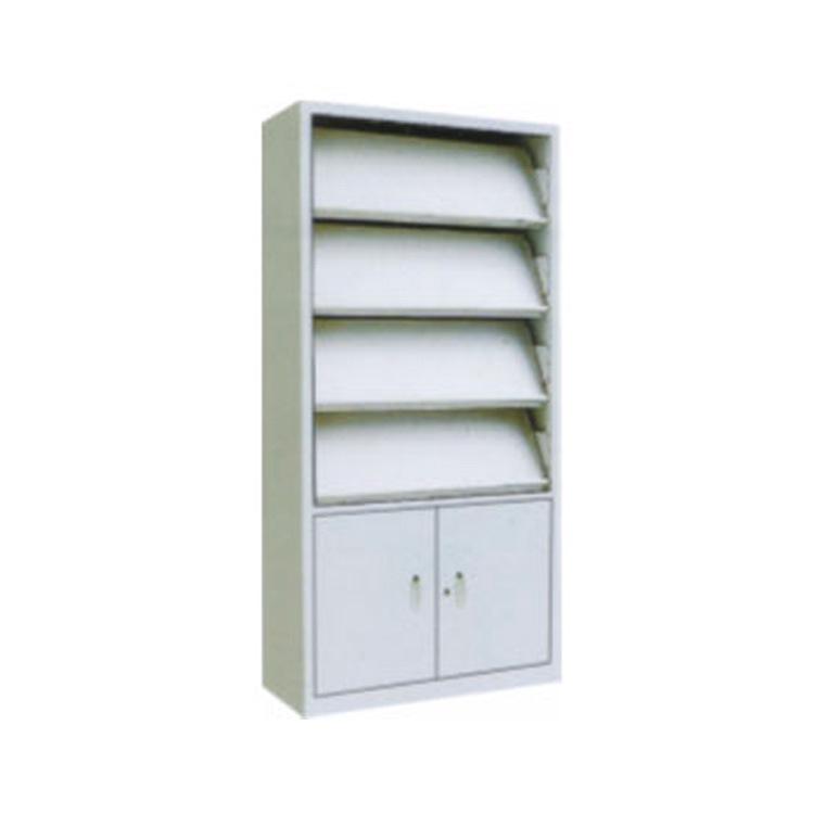 4-Layer Single-Sided Steel Magazine, Newspaper, and Book Rack Cabinet with Lower Shelf